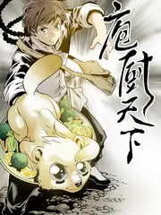 第三讲进度书签与断点续读的下拉式阅读节点编号示意